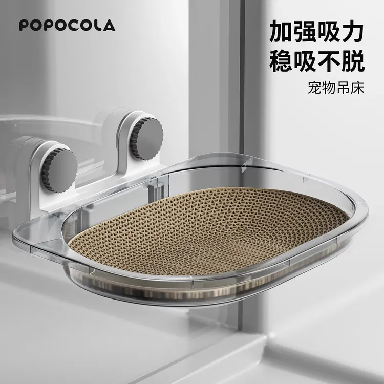 猫吊床窗户玻璃吸盘猫窝小猫太空舱猫咪夏天晒太阳神器悬挂式挂窝