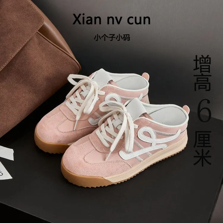 【仙女村】6cm小个子小码女鞋313233夏季外穿厚秋冬女款内厚底包头