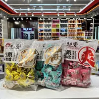 【严老板专属】充氮鲜态度氮气烤脖