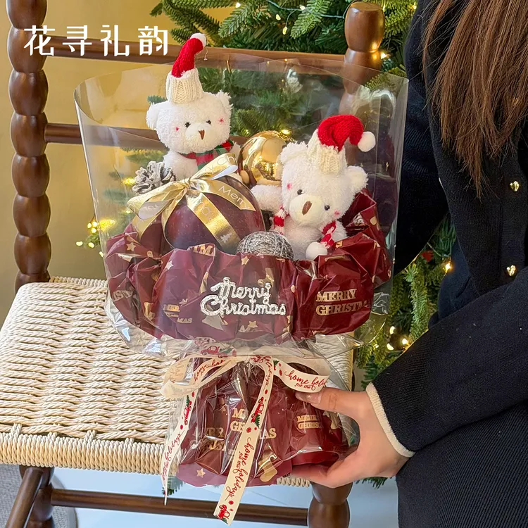 圣诞蝉翼膜平安夜苹果花束礼物包装纸防水纸手工礼品花艺鲜花资材