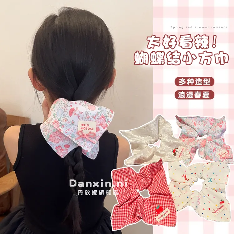 儿童蝴蝶结方巾大肠发圈女童2025新款扎马尾发绳女公主丸子头头饰