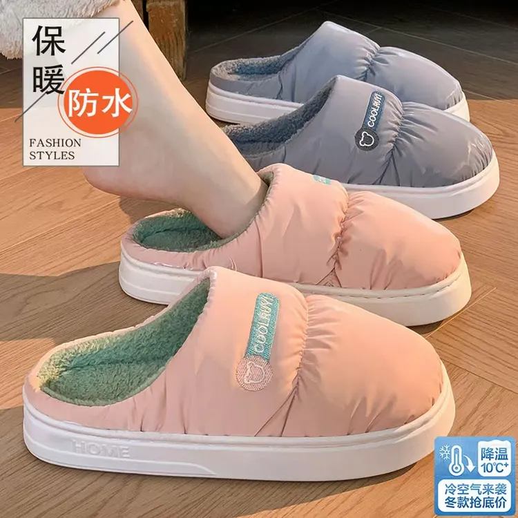 观彤厚底棉拖鞋女冬季防滑加绒防水保暖月子情侣家居家棉拖男外穿