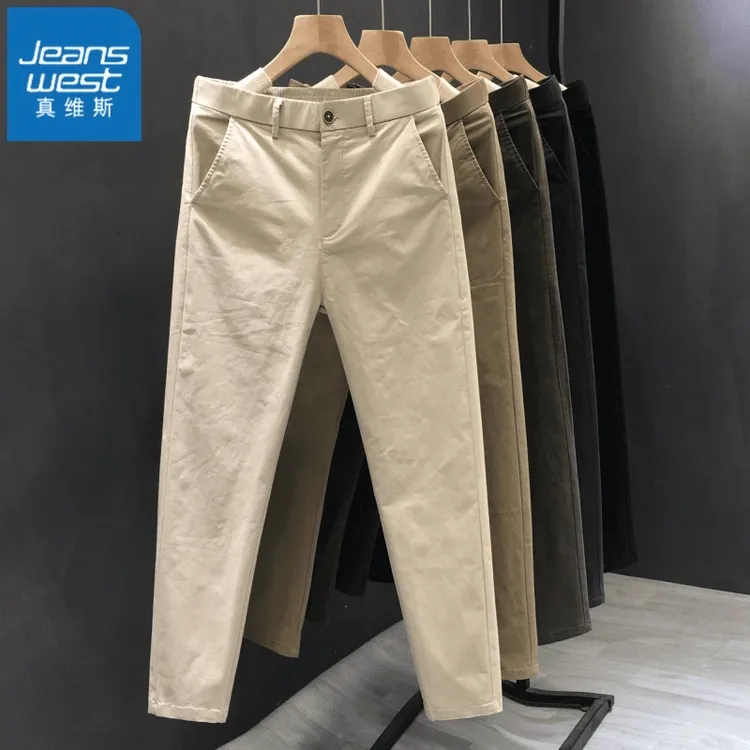 Jeanswest/真维斯高品质感男士休闲裤夏季弹力简约英伦风薄高能感