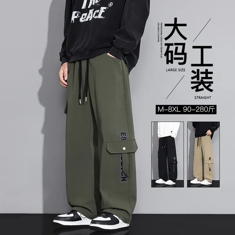 秋季工装长裤大码男士阔腿裤宽松休闲裤潮流直筒裤胖子加肥加大