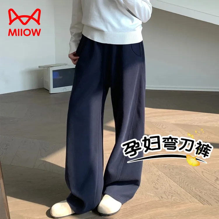 MiiOW/猫人孕妇美式运动弯刀裤2025春秋新款休闲百搭宽松阔腿卫裤
