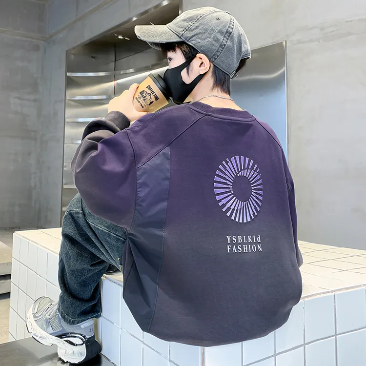 男童卫衣春秋款2025新款大童秋季男孩秋装儿童帅气时髦渐变上衣潮