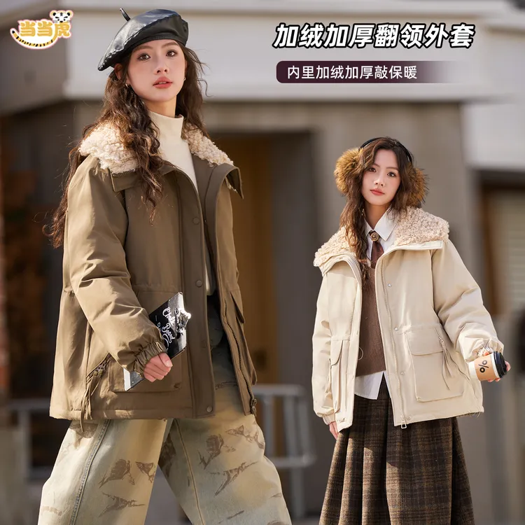 【加绒加厚派克服】女大童冬装外套2025冬季新款初高中生上衣86520