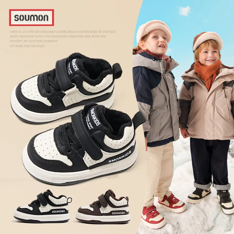 儿童鞋板鞋秋冬新款女童加绒保暖运动鞋宝宝软底学步鞋小童二棉鞋
