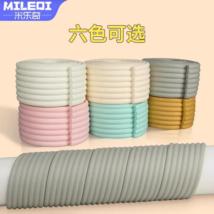 呼啦圈缠绕带外皮包边防水防滑加厚海绵绑带保护套单杠防起茧手套