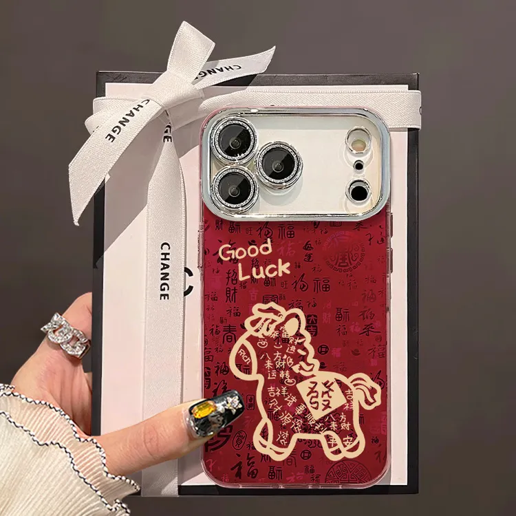 马上发财百福图适用苹果17promax手机壳iPhone16pro国风15pro手链