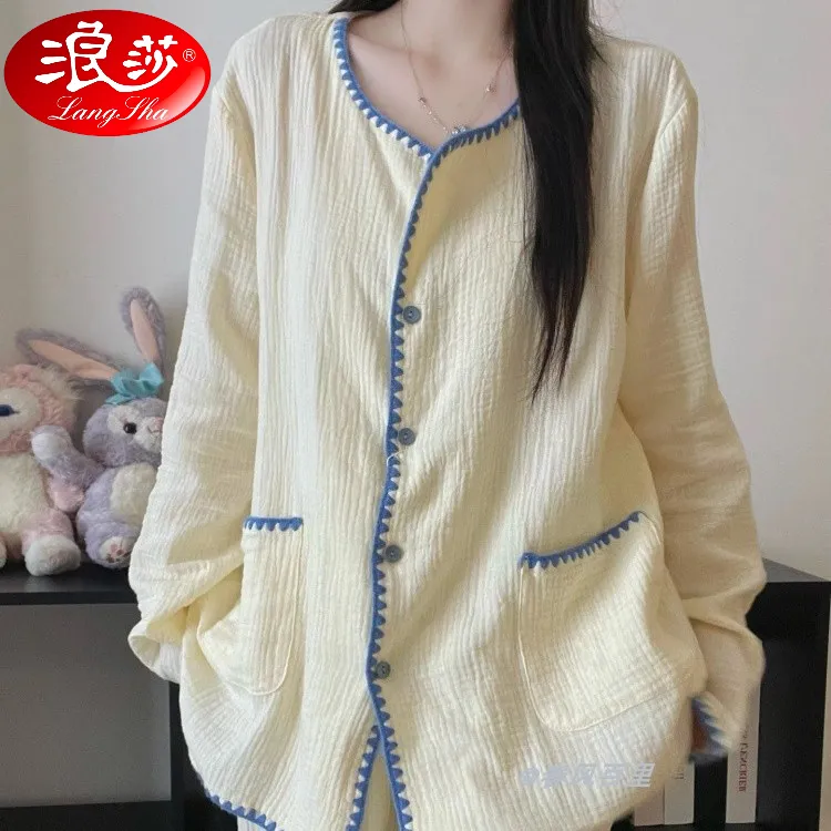 浪莎春秋季新款睡衣简约甜美撞色长袖女款韩版学生宽松家居服套装