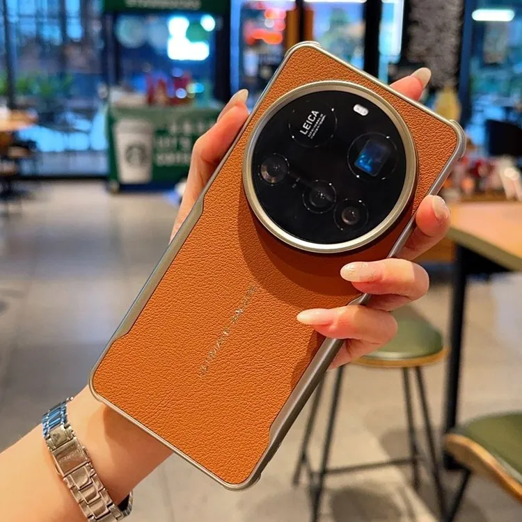 适用小米17ultra手机壳防摔简约高端素皮17ultra磁吸手机外壳防摔