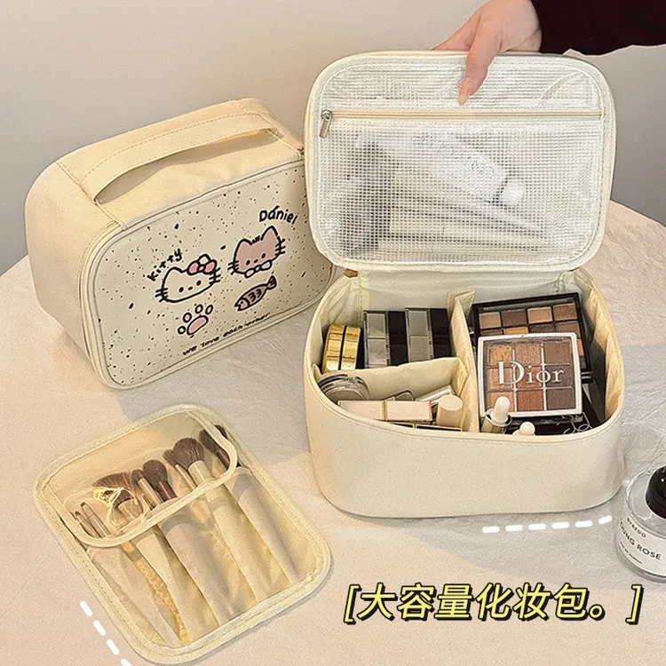 化妆包女便携外出收纳包2025新款大容量化妆品化妆刷分区洗漱包