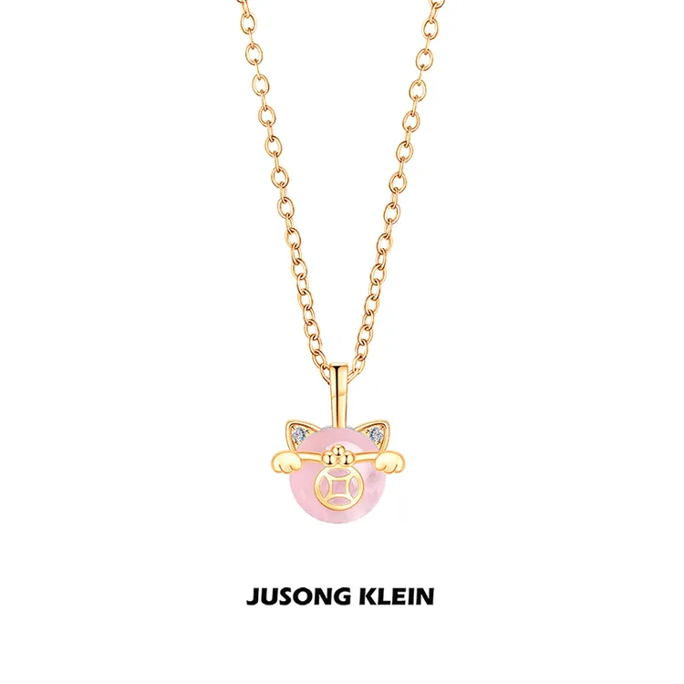 Jusong klein 钛钢项链 福运新年系列金钱猫项链女金色小猫锁骨链