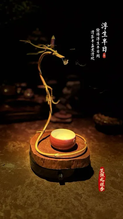  盘龙手工竹制龙挂香与 盘龙 龙头可定制一物一拍