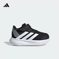 阿迪达斯官方男童运动鞋 adidas DURAMO SL2 EL JI1697