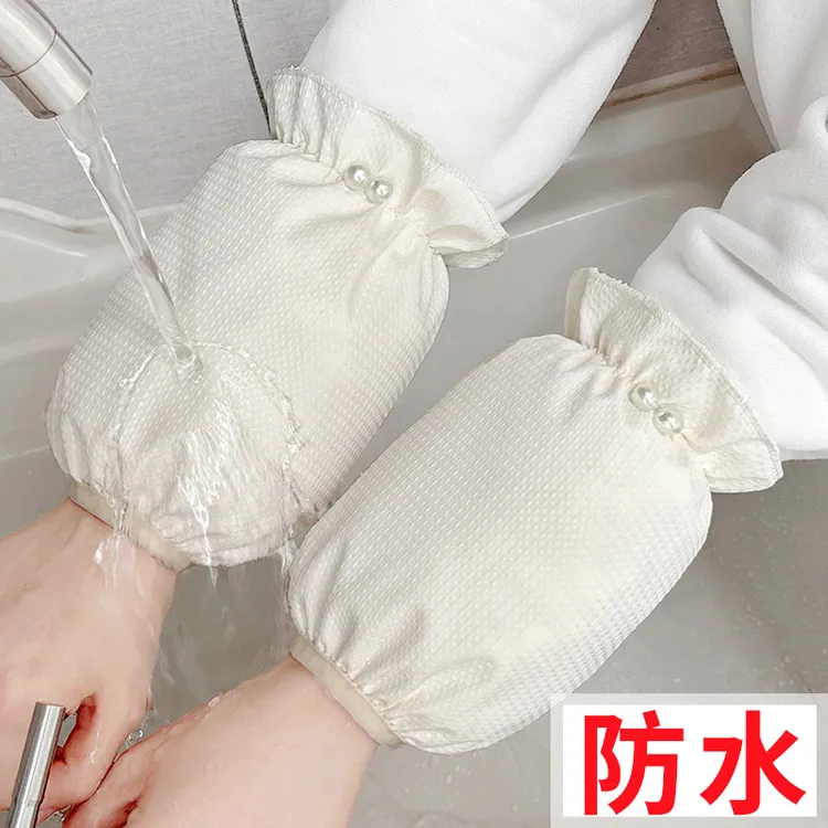 蕾丝防水袖套秋冬厨房专用防脏护袖女款工作耐用上班干活耐磨套袖