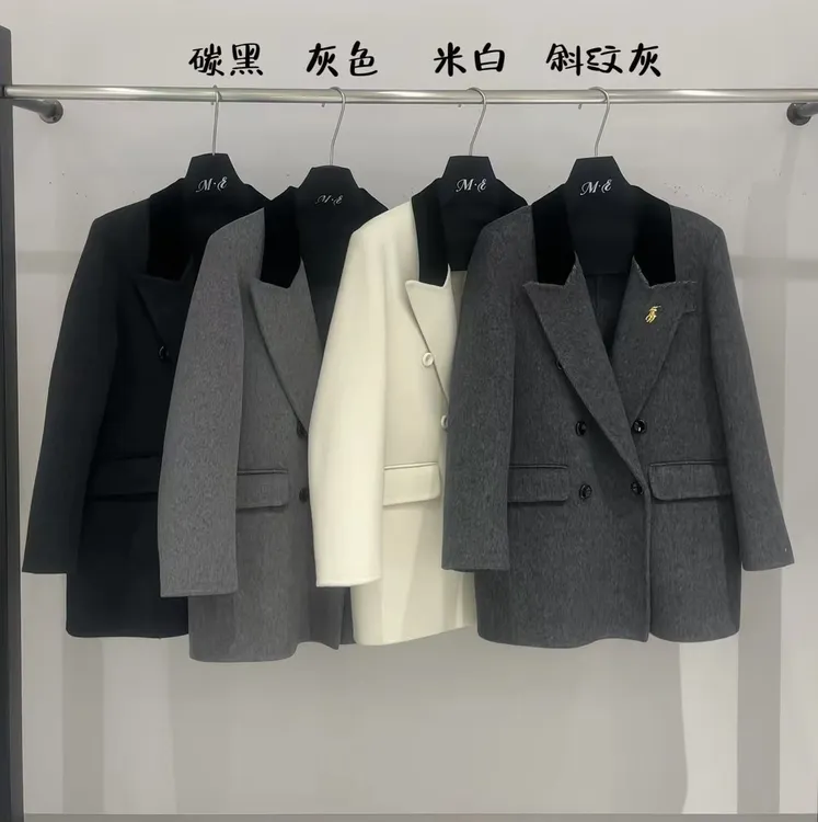 2025西装版拼接领羊毛外套气质洋气款