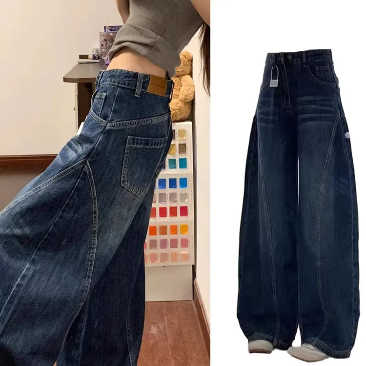 美式复古水洗弯刀牛仔裤设计女春秋季新款高腰宽松显瘦直筒拖地裤