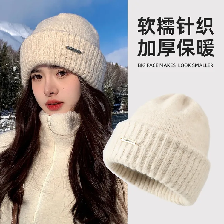 毛线帽子女新款秋冬季大头围羊毛绒加厚保暖护耳学院风堆堆冷帽男