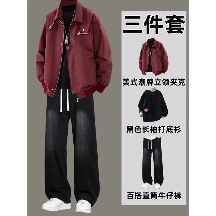 美式秋季复古工装夹克套装男士青少年一整套搭配牛仔裤男装三件套
