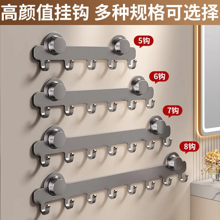 吸盘门后挂钩强力粘胶免打孔浴室置物架钩子入户门挂衣架壁挂钩