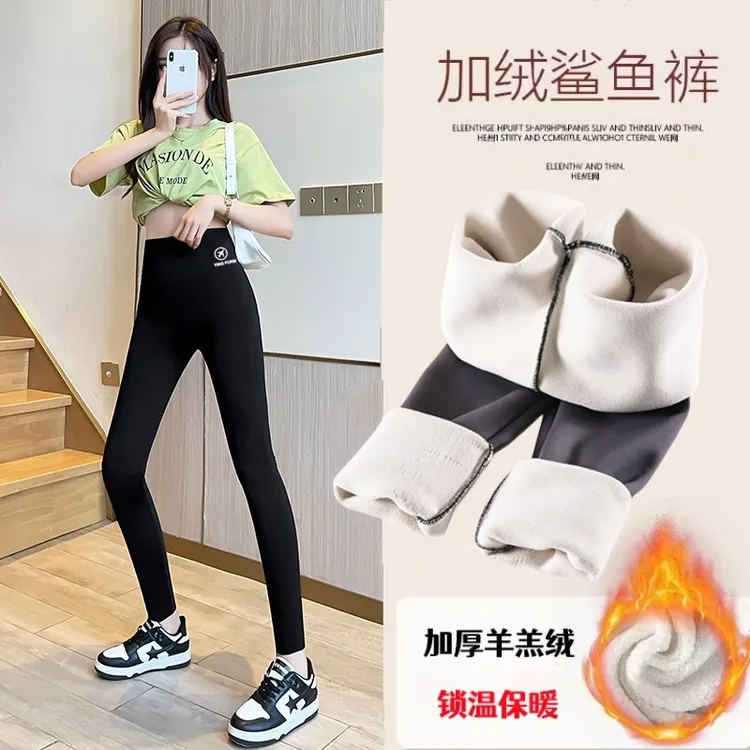 2025秋冬款加绒加厚高腰收腹鲨鱼裤女外穿九分提臀瑜伽芭比打底裤