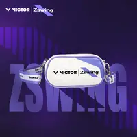 【联名上新】Zswing斜挎包郑思维专属系列背包