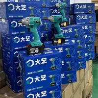 电动扳手大扭力无刷电机螺丝工具盒装