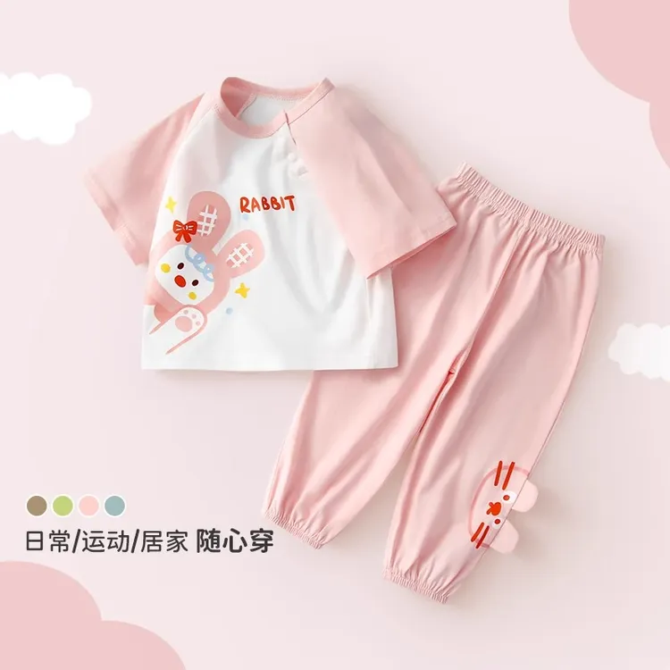 夏季女童套装宝宝夏天薄款纯棉分体衣服男童短袖长裤两件套夏装