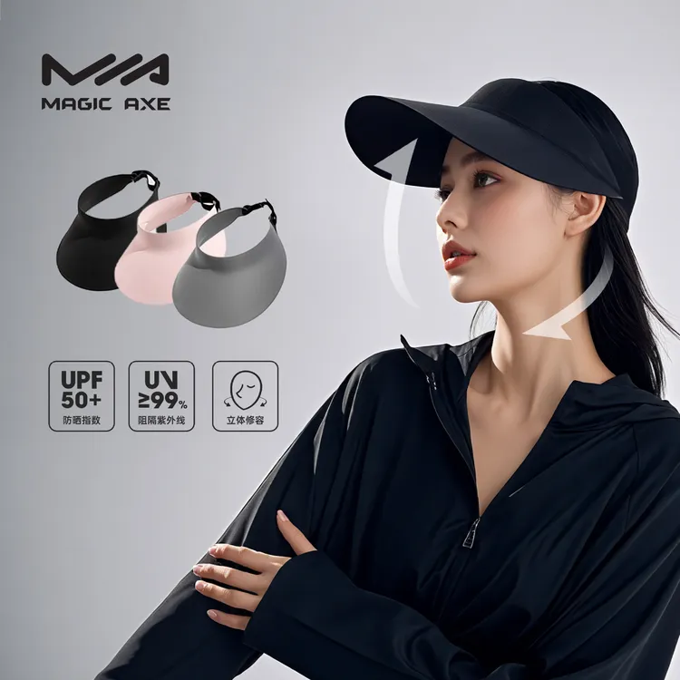 无痕一体可折叠大帽檐防晒帽子冰感防晒帽夏防紫外线遮阳帽