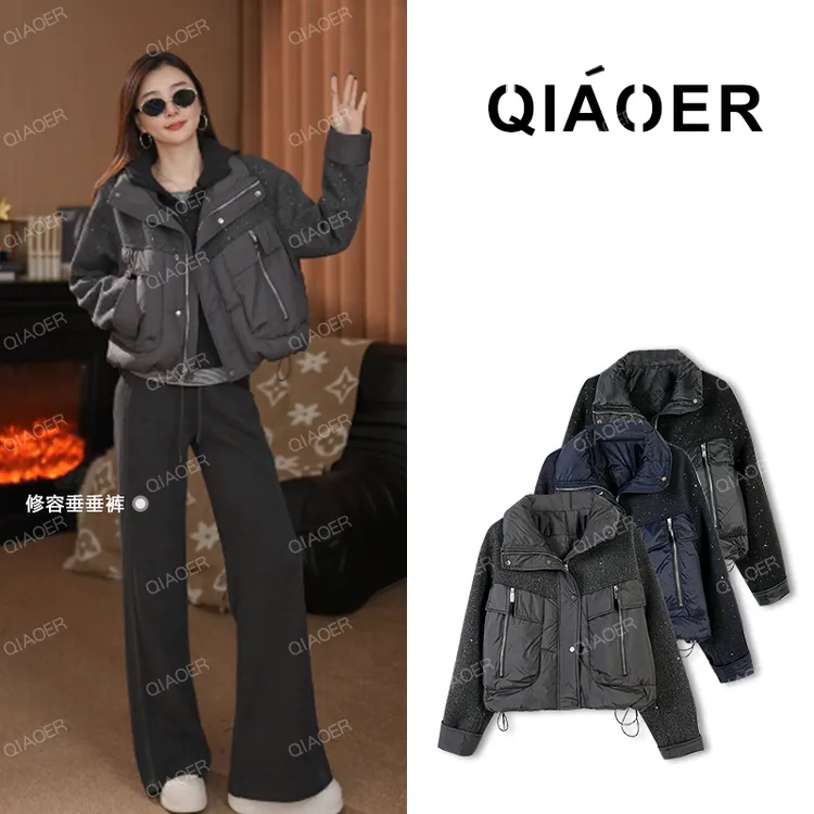 乔儿定制【许我耀眼】新国标90白鸭绒休闲百搭羽绒服女秋冬时尚外套