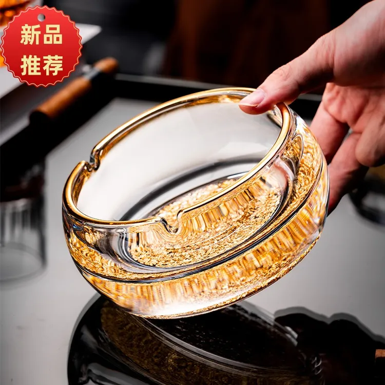 轻奢高档水晶玻璃烟灰缸金箔家用客厅烟灰缸爆款2025新款高档大气