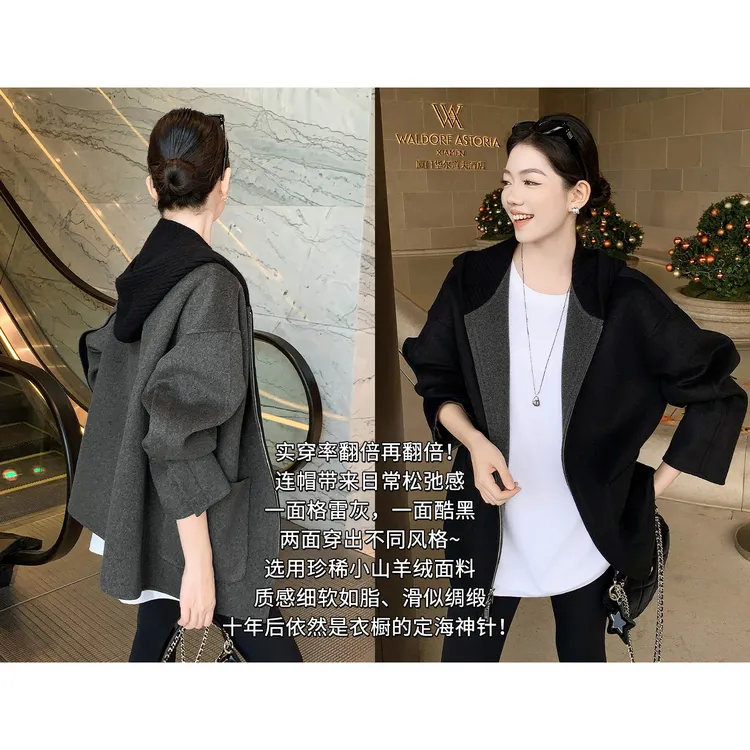 美洋MEIYANG 一万三号全羊绒大衣【商场同款】 两面穿外套