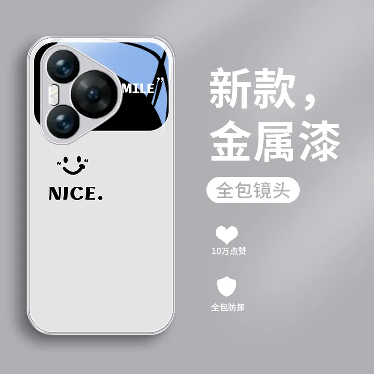 Nice视窗适用华为Pura70pro手机壳Pura70玻璃壳p60pro男款P70pro