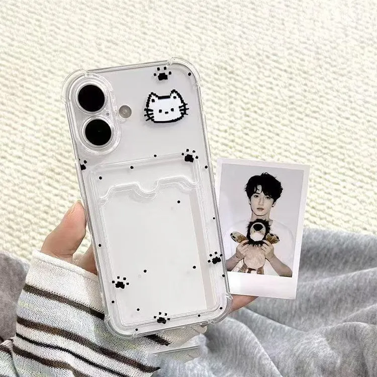 卡包壳像素猫适用苹果17/15promax手机壳16防摔14Pro全包卡通