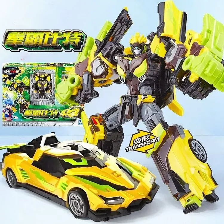 炫卡斗士3玩具拳霸比特跑车变形金刚玩具男孩机甲小朋友6-12岁