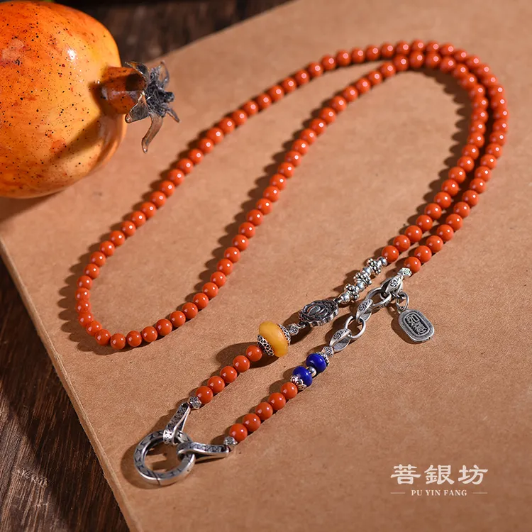 【菩银坊】南红百搭链 珠4mm，长65cm ，南红 青金石 蜜蜡 s925银