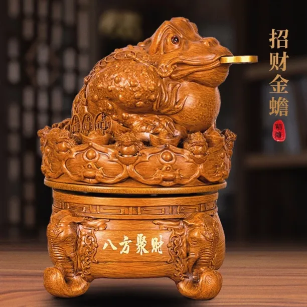 八方聚财金蟾木纹色摆件客厅公司办公室开业乔迁送礼佳品酒柜装饰