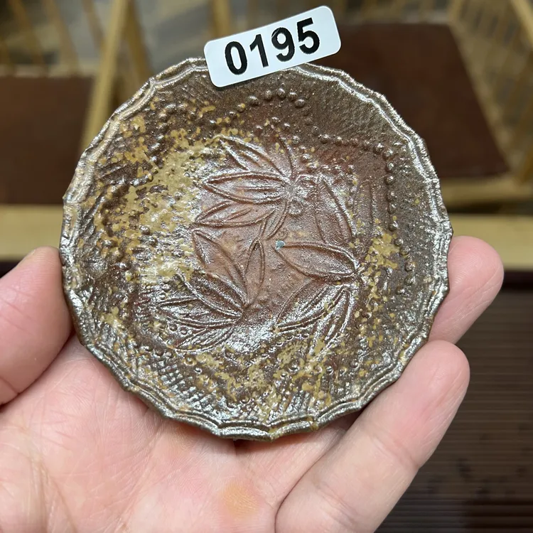 备前烧茶具 森风来 小皿/茶托一只