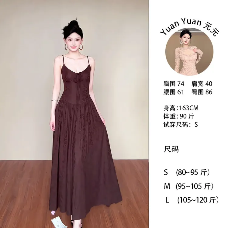 xx/G696 0630-1【Yy】绝美性感咖啡色长裙气质收腰显瘦修身连衣裙女