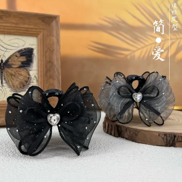 高级感云朵网纱泡泡抓夹半扎发蝴蝶水钻鲨鱼夹公主发夹发饰7cm