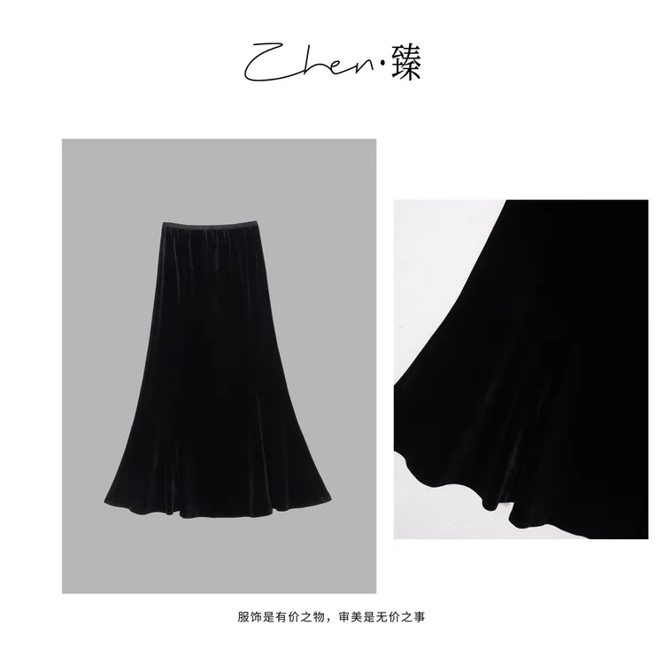ZHEN.臻  法式轻奢高腰松紧气质时尚鱼尾裙丝绒半身裙BQ8741Z