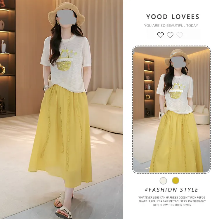 白色印花短袖套装女2025新款夏季减龄小清新一整套穿搭黄色半身裙