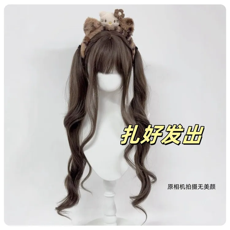 假发女85cm洛丽塔日系jk女萝莉甜美cos少萝假发长卷发全头套