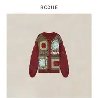 BOXUE“小满”2025秋冬高级感羊.毛彩纱针织轻奢 外套#251007W5487
