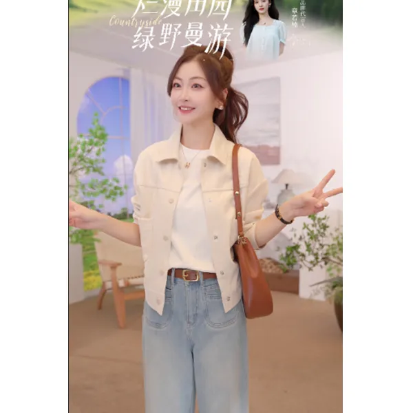 【雅丹风】茵曼25秋季新款女复古休闲纯色百搭翻领长袖时尚短外套