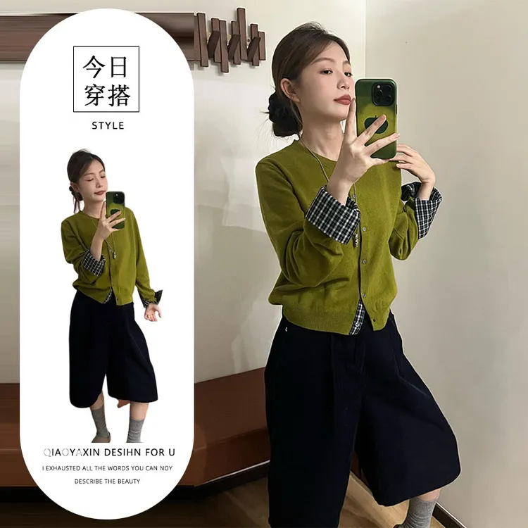 2025秋季新款韩系复古绿色假两件圆领长袖针织上衣高腰休闲裤套装