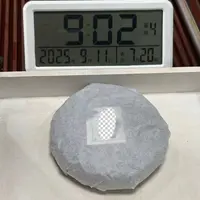2023年南迫熟茶饼  熟普 100克【557号】9-11