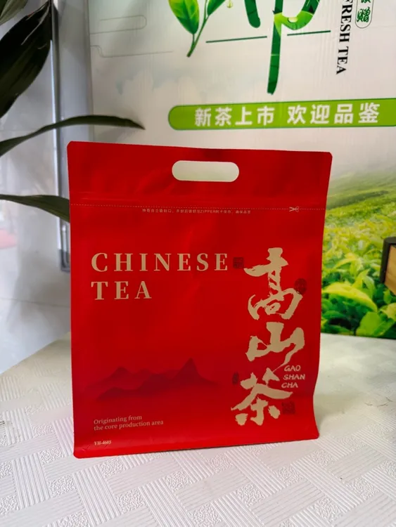 潮汕土山茶新茶500g 惠来土山茶清香型大坪土山茶 高山茶八仙茶